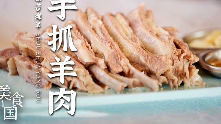 羊小咩套现手续费标准一览