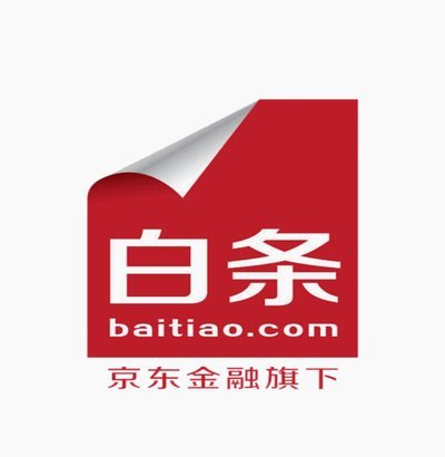 京东白条出库秒安全吗