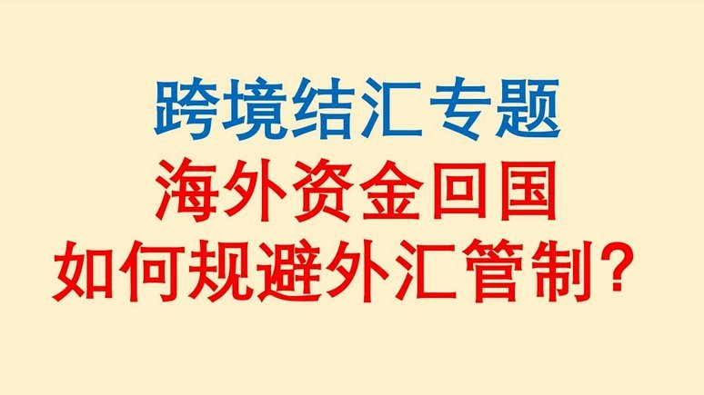 美团月付拒单？应对技巧全攻略