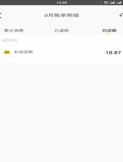 美团月付秒拒怎么办？解决方法