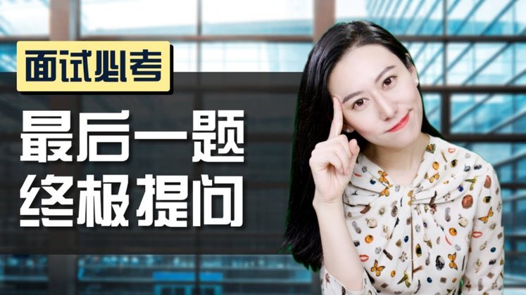 分期乐这个平台可靠吗