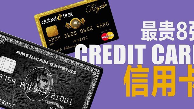 分期乐额度提现到银行卡全攻略