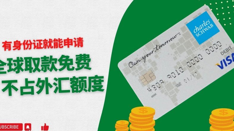 花呗兑现商家退款全解析