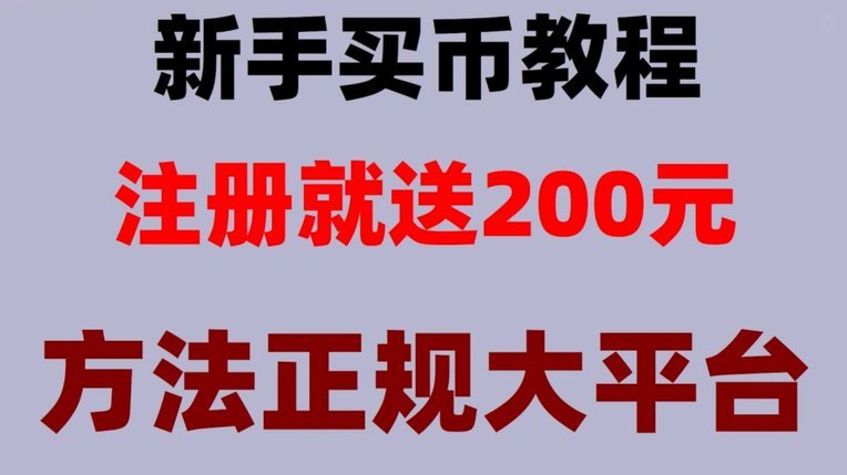 花呗兑现商家 怎么退款