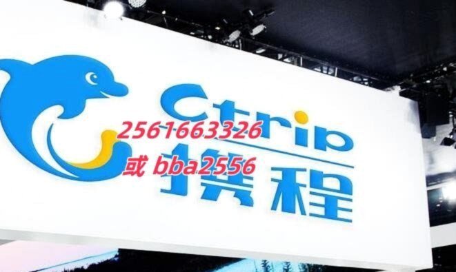 拿去花提现入口