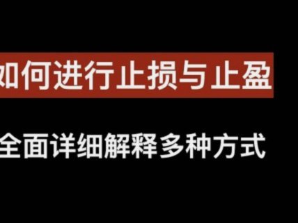 便荔卡手续费之谜