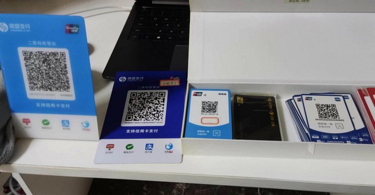 白条秒到刷卡揭秘：这背后藏着哪些金融原理？