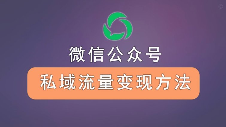 分期乐购物额度变现技巧
