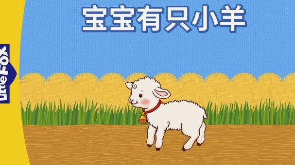 羊小咩便荔卡如何取现