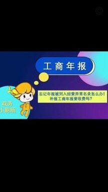 信息可靠性：质疑与探索