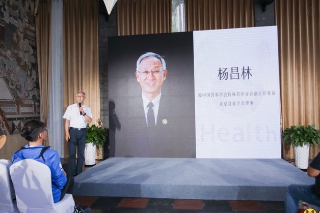 鹿优鲜创始人李明：科技引领农产品供应链变革