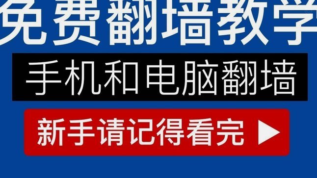 花呗协商无门？别慌，试试这招