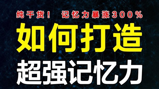 花呗95188说协商不了怎么办