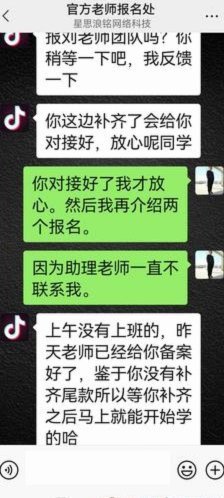 得物如何变现