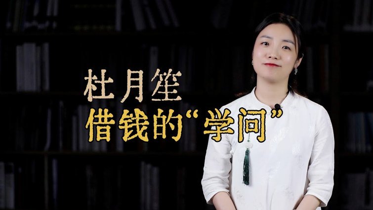 个人借款合同书写指南