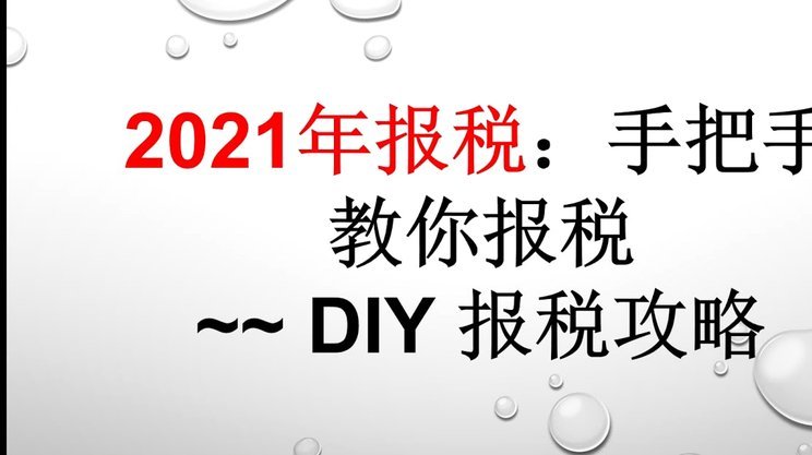 分期乐怎样取消分期付款