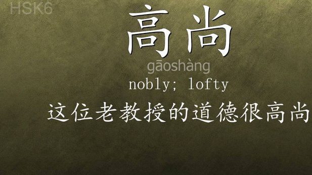如何提高分期乐额度？