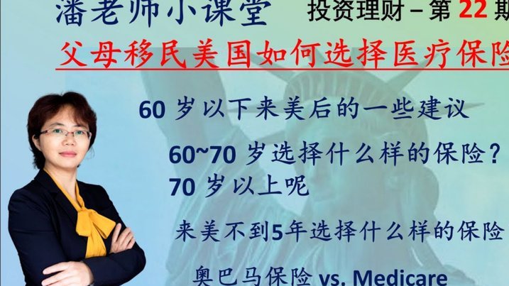鹿优选怎么取消