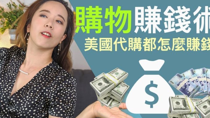 美团月付取钱