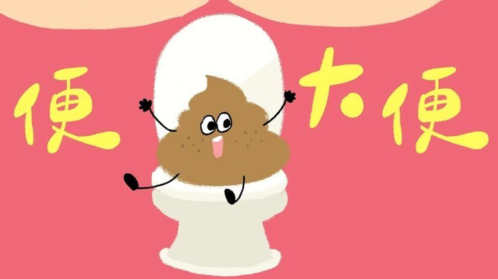 便荔卡包出来多久了