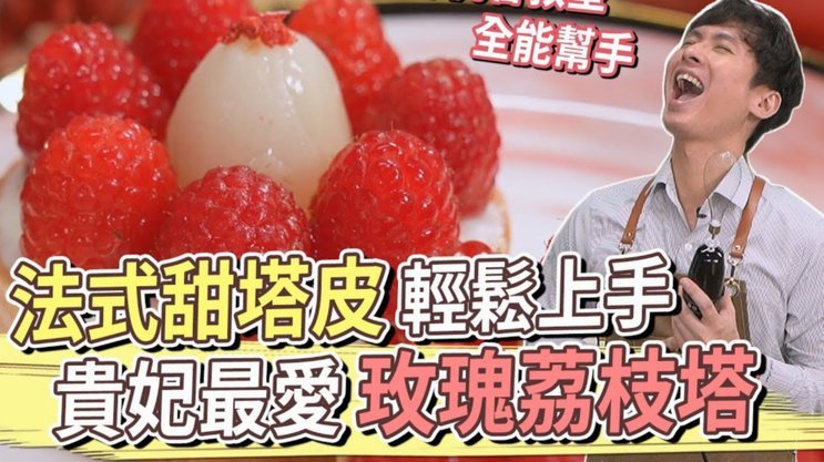 便荔卡套现：风险与隐患