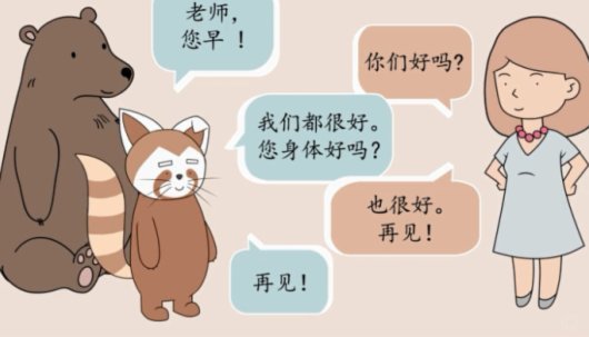 便荔卡包套现不还行吗?