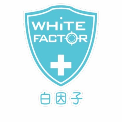 白条联系人查询指南