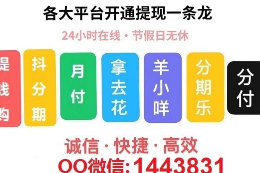 羊小咩享花卡怎样套出来秒到