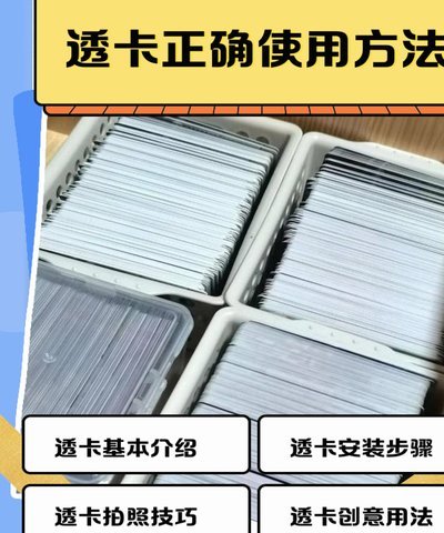 生活缴费与交通出行一卡搞定