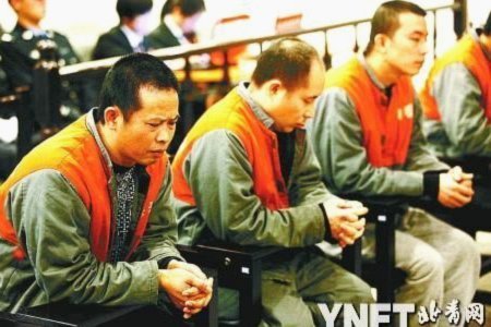 商户帮朋友套现被罚了