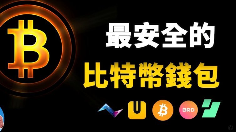 便利卡包借款7000能提现吗安全吗