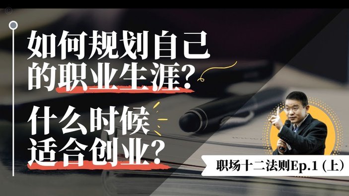 分期乐如何取消极速会员服务