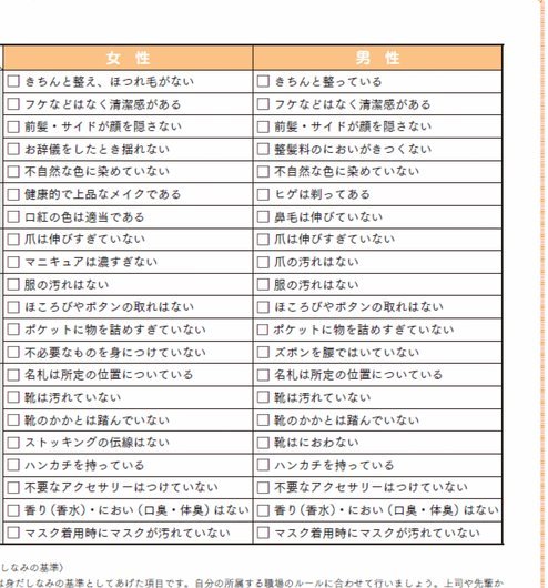 便荔卡包取现多快到账？