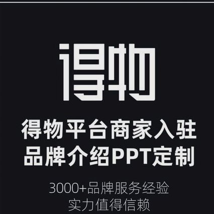 多重变现模式详解