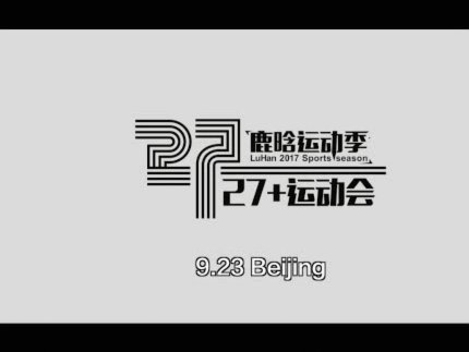 鹿优选是哪个公司旗下的