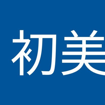 鹿优选是哪个公司旗下的