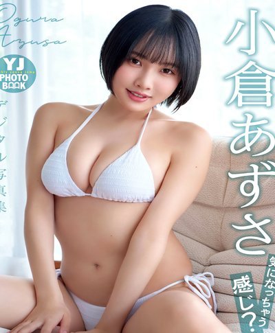 得物App额度申请攻略及秒付体验