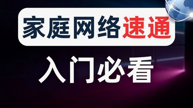 鹿优选商家提现流程