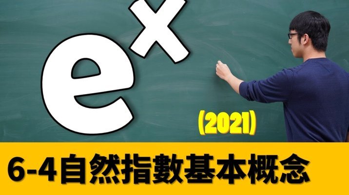 分期乐：别只看利率，算透彻成本