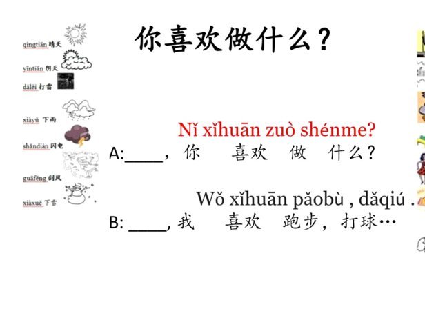 分期乐额度如何动态调整