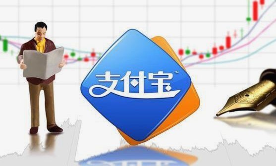 套现花呗啥意思啊
