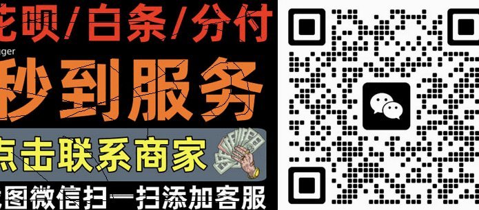 羊小咩平台怎么套出来