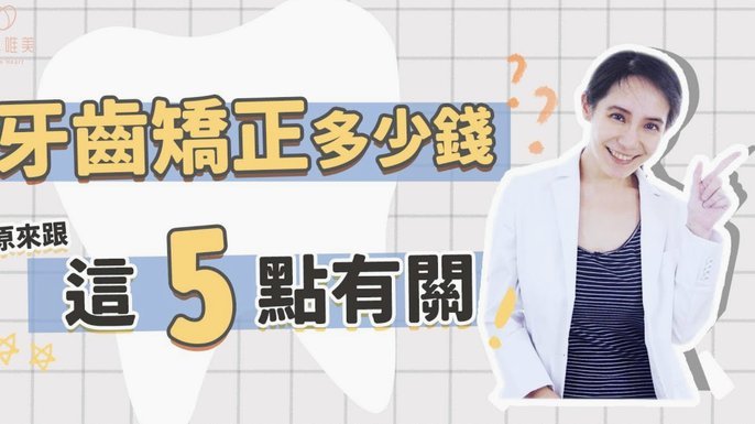 分期乐秒到账漏洞揭秘
