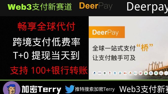 分期乐额度套出来秒到账