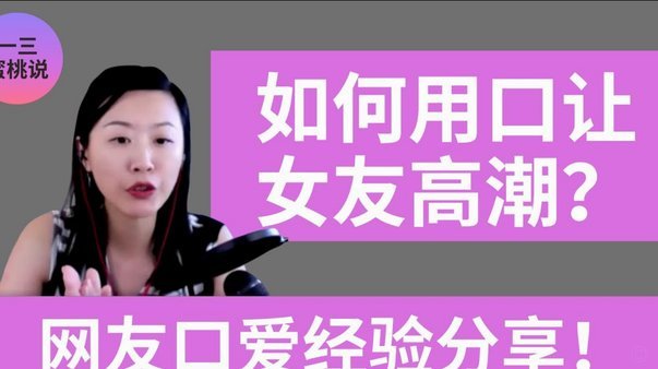 鹿优选先享卡额度套现机制解析