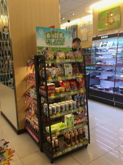 便利店套套价格探秘