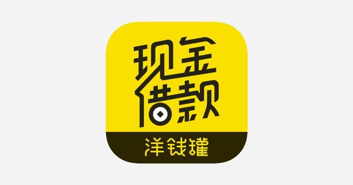 分期乐额度在哪里开通
