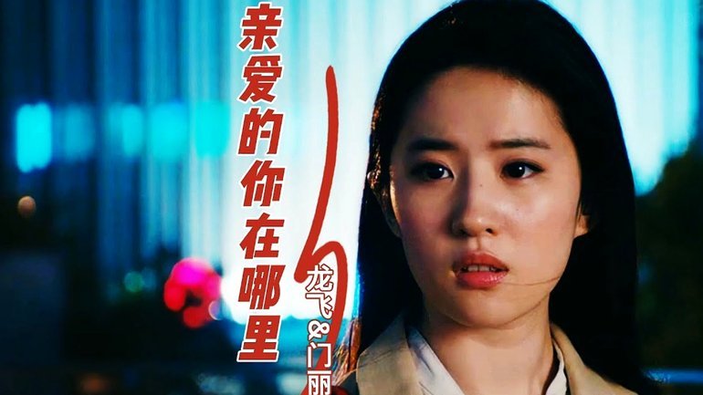 佳物分期额度怎么查？