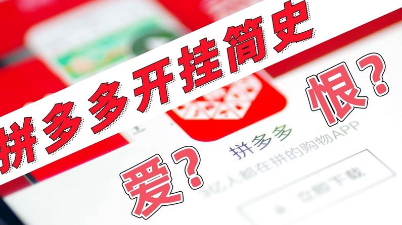 掌握“桃多多”额度核心策略：高效提升资产收益的指南
