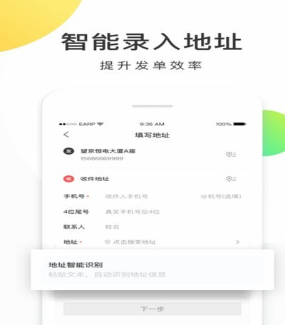 美团买药靠谱吗？真相一探究竟
